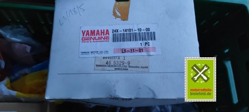 IMG_20230826_204125